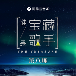 国产免费的野战视频
