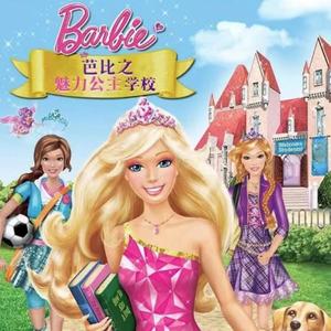 国产免费的野战视频
