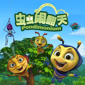 国产免费的野战视频
