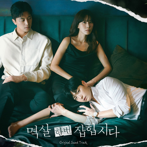 国产免费的野战视频
