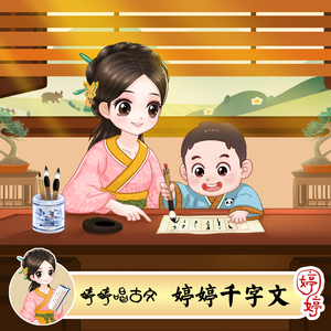 国产免费的野战视频
