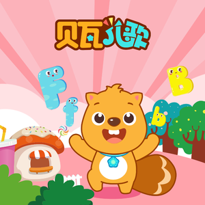 国产免费的野战视频
