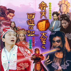 国产免费的野战视频
