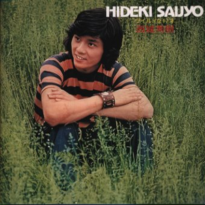 国产免费的野战视频
