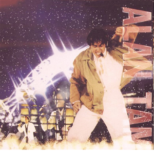 国产免费的野战视频
