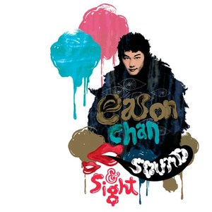 国产免费的野战视频
