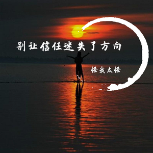 国产免费的野战视频
