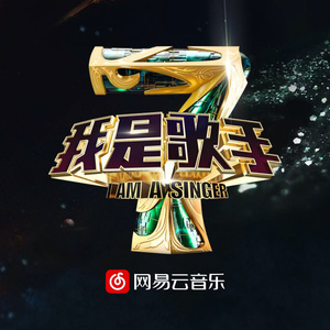 国产免费的野战视频
