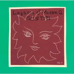 国产免费的野战视频
