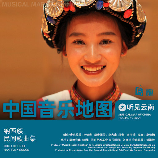 国产免费的野战视频
